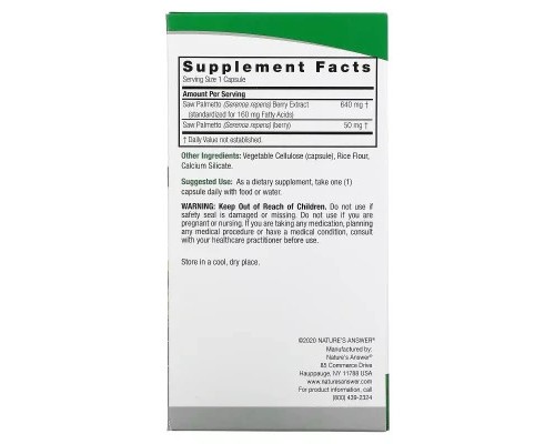 Трави Nature's Answer З Пальметто, 690 мг, Saw Palmetto, Standardized, 120 вегетаріанських до (NTA-16431)