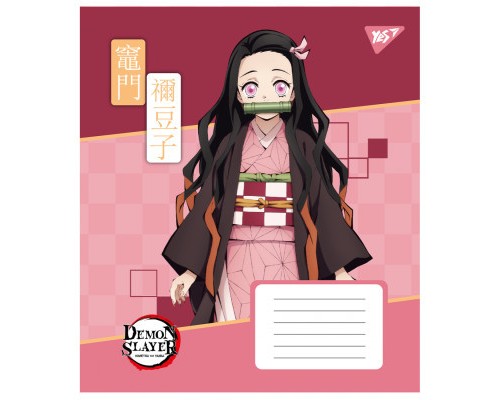 Зошит Yes Demon slayer 18 аркушів клітинка (767244)