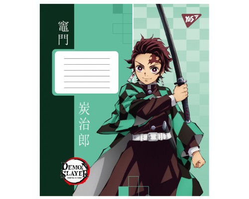 Зошит Yes Demon slayer 18 аркушів клітинка (767244)