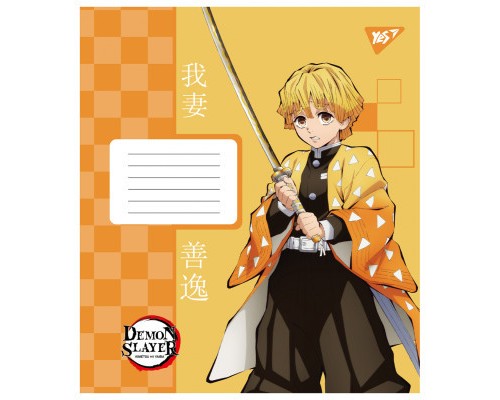 Зошит Yes Demon slayer 18 аркушів клітинка (767244)