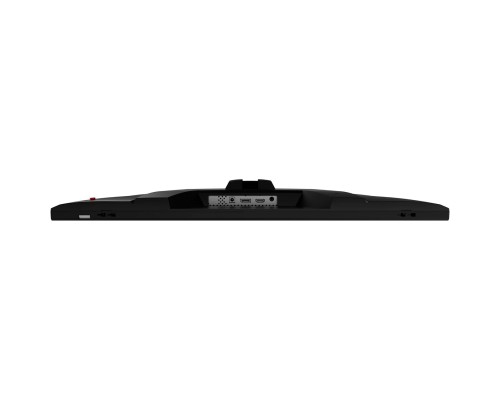 Монітор MSI G2712V