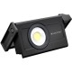 Ліхтар LedLenser IF4R з функцією PowerBank (502001)