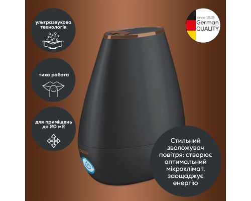 Зволожувач повітря Beurer LB 37 LE