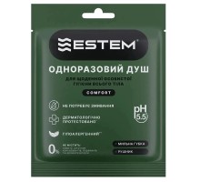 Одноразовий душ Estem Comfort (53-201-IS)