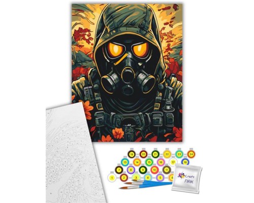 Картина по номерам ArtCraft Зона відчуження 40х50 см (16129-AC)