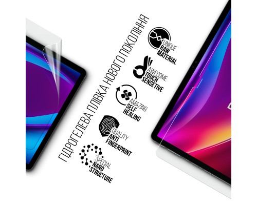 Плівка захисна Armorstandart Pixus Deon (ARM83447)