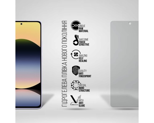 Плівка захисна Armorstandart Matte Xiaomi Redmi Note 14 5G (ARM79656)