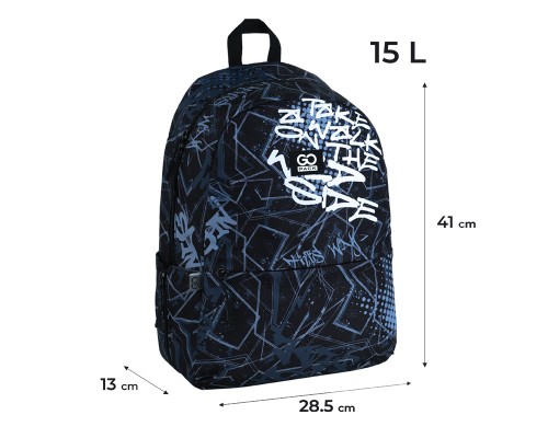 Рюкзак шкільний GoPack Education Teens 188M-1 (GO25-188M-1)