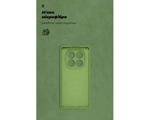 Чохол до мобільного телефона Armorstandart ICON Xiaomi Redmi Note 14 Pro 4G Camera cover Green (ARM79825)