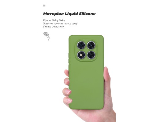 Чохол до мобільного телефона Armorstandart ICON Xiaomi Redmi Note 14 Pro 4G Camera cover Green (ARM79825)