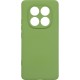 Чохол до мобільного телефона Armorstandart ICON Xiaomi Redmi Note 14 Pro 4G Camera cover Green (ARM79825)