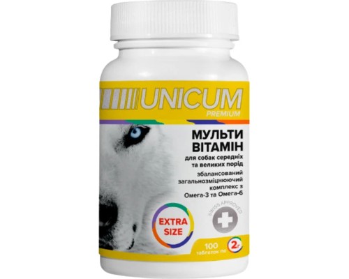Вітаміни для собак Unicum PREMIUM EXTRA SIZE мультивітамін 100 табл. (4820275971678)