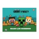 Альбом для малювання Yes А4 12 скоба з перфорацією Minecraft (130595)