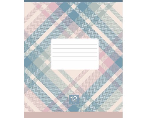 Зошит Школярик Plaid pattern 12 аркушів лінія (012-3345L)