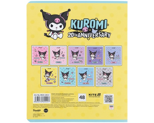 Зошит Kite предметний Kuromi 48 аркуші, клітинка, географія (HK25-240-5)