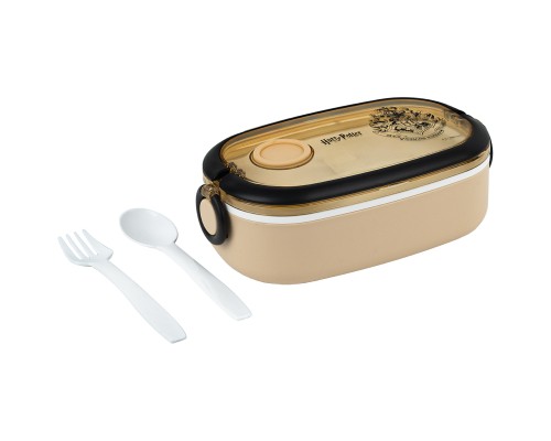 Ланч-бокс дитячий Kite Harry Potter , 900 мл, бежевий (HP25-1180)