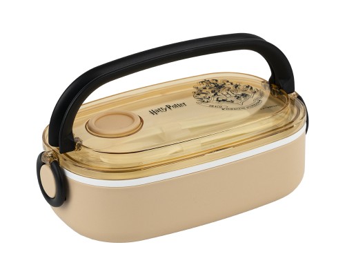 Ланч-бокс дитячий Kite Harry Potter , 900 мл, бежевий (HP25-1180)