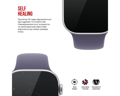 Плівка захисна Armorstandart hydrogel Apple Watch 11 42mm 6 pcs (ARM88733)