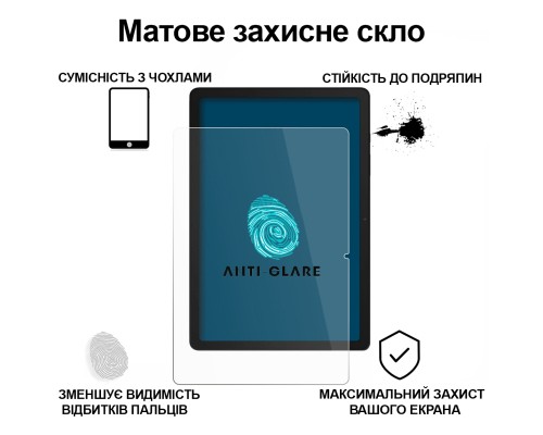 Скло захисне BeCover Matte Anti-Glare Samsung Galaxy Tab A11 Plus SM-X236B 11.0