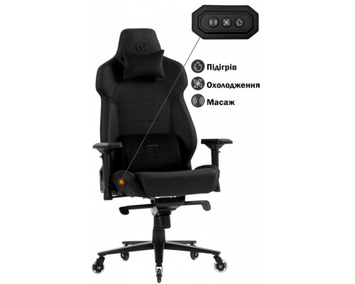 Крісло ігрове GT Racer X-8703 Black (X-8703 Fabric Black)