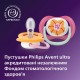 Пустушка Philips AVENT Ultra Air 6-18 місяців 2 шт рожево-помаранчев (SCF080/27)