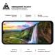 Скло захисне Armorstandart Pro Xiaomi Redmi 15C 4G (ARM85416)