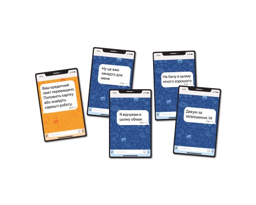 Настільна гра 18+ Orner У вас 1 нове повідомлення (укр.) (orner-2305)