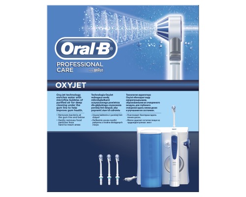 Іригатор Oral-B Prof Care (MD20) 