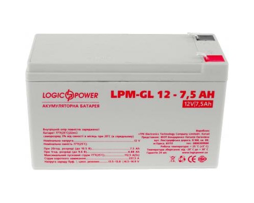 Батарея до ДБЖ LogicPower LPM-GL 12В 7.5Ач (6562) Батарея до ДБЖ LogicPower LPM-GL 12В 7.5Ач (6562)