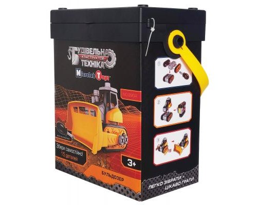 Конструктор Microlab Toys Будівельна техніка - Бульдозер (MT8904)