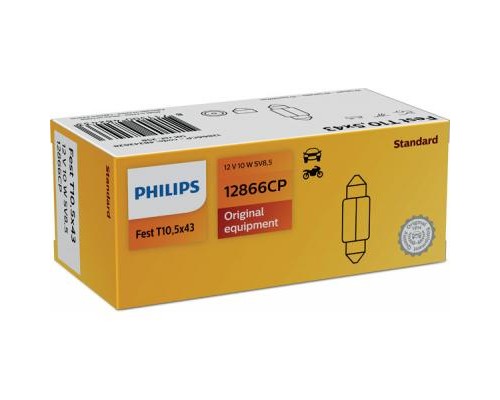 Автолампа Philips 10W (12866 CP)