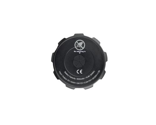 Ліхтар Olight Marauder 2