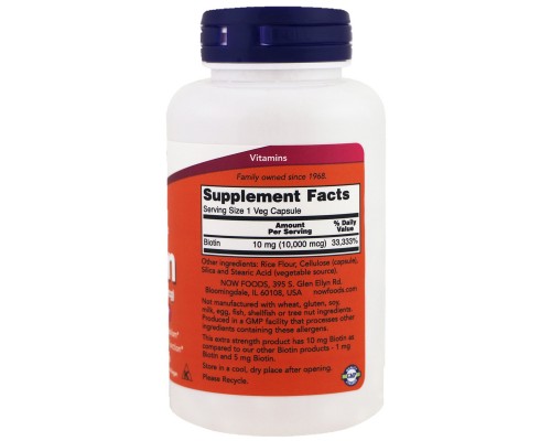 Вітамін Now Foods Біотин (В7) 10000 мкг, 120 гелевих капсул (NOW-00479)
