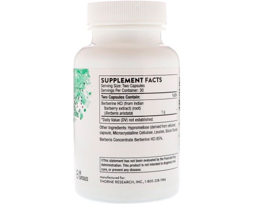 Трави Thorne Research Берберин-500, Berberine-500, 60 капсул (THR-04800)