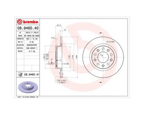 Гальмівний диск Brembo 08.9460.41