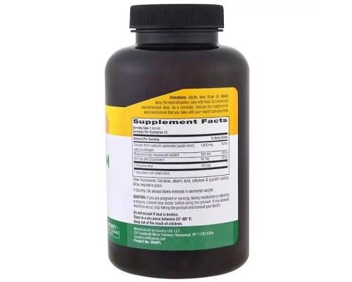 Мінерали Country Life Кальцій, Магній і Цинк з L-глютамін, Calcium Magnesium Zync, (CLF-02604) Мінерали Country Life Кальцій, Магній і Цинк з L-глютамін, Calcium Magnesium Zync, (CLF-02604)