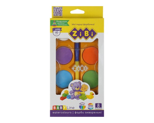 Акварельні фарби ZiBi BABY Line JUMBO водорозчинні 12 кольорів, з пензлем (ZB.6580)