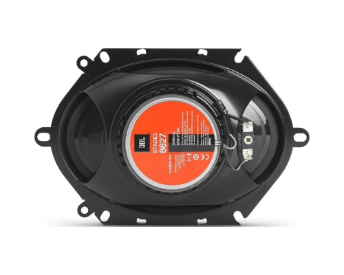 Коаксіальна акустика JBL STAGE3 8627