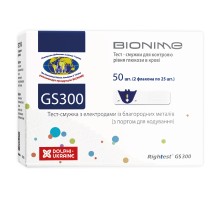 Тест-смужки для глюкометра Bionime Rightest GS300 50 шт. (4710627330218)