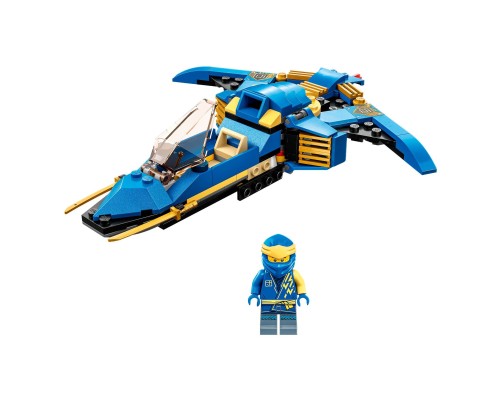Конструктор LEGO Ninjago Реактивний літак Джея EVO 146 деталей (71784)