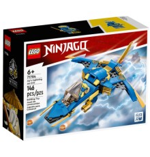 Конструктор LEGO Ninjago Реактивний літак Джея EVO 146 деталей (71784)