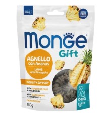 Ласощі для собак Monge Gift Dog Mobility support ягнятина з ананасами 150 г (8009470085717)