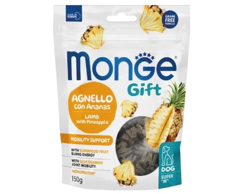 Ласощі для собак Monge Gift Dog Mobility support ягнятина з ананасами 150 г (8009470085717)