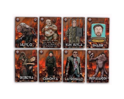 Настільна гра PLAYROOM Герої проти Орків (Heroes vs Orcs) , українська (ВР_ГПО)