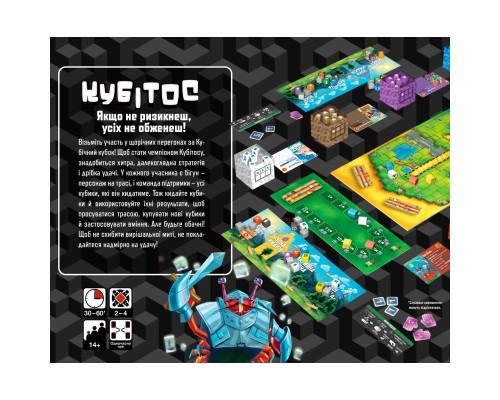 Настільна гра Geekach Games Кубітос (Cubitos) (GKCH033CUB) Настільна гра Geekach Games Кубітос (Cubitos) (GKCH033CUB)