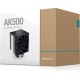Кулер до процесора Deepcool AK500