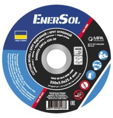 Круг відрізний Enersol метал + нержавіюча сталь, 350х3.0х25.4 (EWCA-350-30)