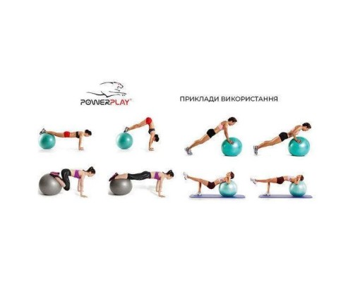 М'яч для фітнесу PowerPlay 4003 75см Блакитний + помпа (PP_4003_75_Sky_Blue)