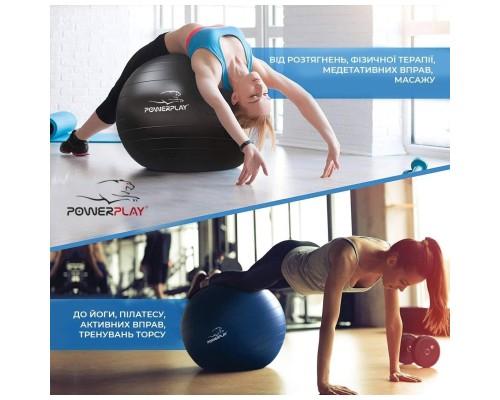 М'яч для фітнесу PowerPlay 4003 75см Блакитний + помпа (PP_4003_75_Sky_Blue)
