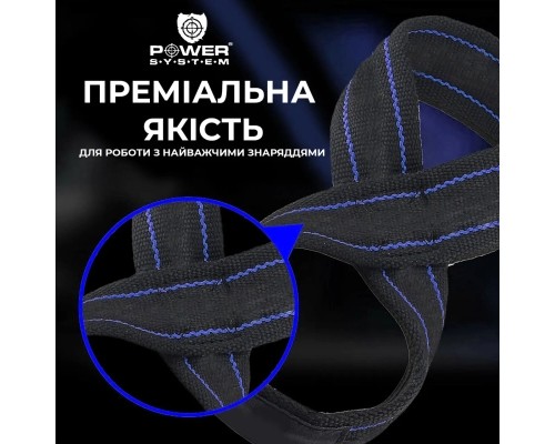 Кистьові лямки Power System PS-3405 Figure 8 Black/Blue L/XL (3405BU-5)